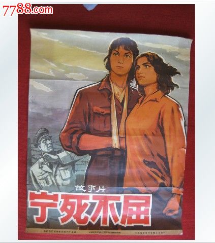 申请本科学士学位证的条件